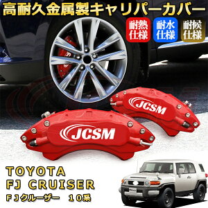 FJN[U[ig^j10nu[LLp[Jo[ ԎΉp݌v A~ϋv ho O ^C zC JX^ J[p[c   17F J[fBXNJo[ TOY