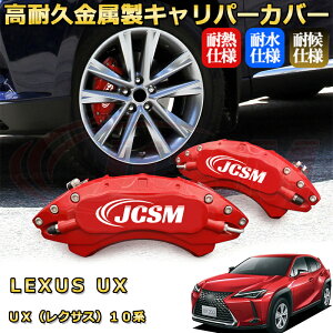 UXiNTXj10nu[LLp[Jo[ ԎΉp݌v A~jE O䕪Zbg ȒPt ϋv ho O ^C zC JX^ J[p[c   17F 