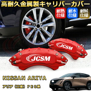 AAiYjFE0n u[LLp[Jo[ ԎΉp݌v A~jE O䕪Zbg ȒPt ϋv ho O ^C zC JX^ J[p[c   17