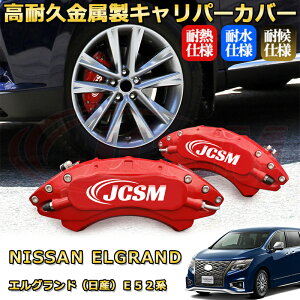 GOhiYjE52n u[LLp[Jo[ ԎΉp݌v A~jE O䕪Zbg ȒPt ϋv ho O ^C zC JX^ J[p[c  