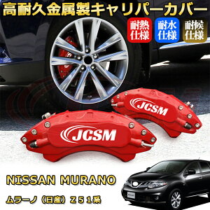 [miYjZ51n u[LLp[Jo[ ԎΉp݌v A~jE O䕪Zbg ȒPt ϋv ho O ^C zC JX^ J[p[c   1