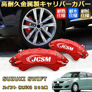XCtgiXYLjZ02n u[LLp[Jo[ ԎΉp݌v A~jE O䕪Zbg ȒPt ϋv ho O ^C zC JX^ J[p[c  