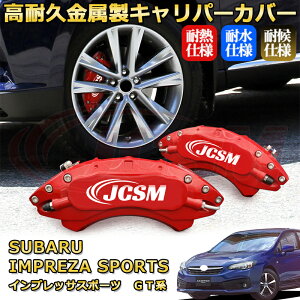 CvbTX|[ciXojGTn u[LLp[Jo[ ԎΉp݌v A~jE O䕪Zbg ȒPt ϋv ho O ^C zC JX^ J[p[c 