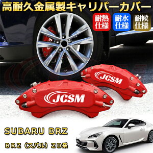 BRZiXojZDn u[LLp[Jo[ ԎΉp݌v A~jE O䕪Zbg ȒPt ϋv ho O ^C zC JX^ J[p[c   17F 