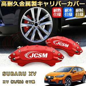 XViXojGTn u[LLp[Jo[ ԎΉp݌v A~jE O䕪Zbg ȒPt ϋv ho O ^C zC JX^ J[p[c   17F J