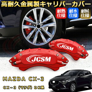 CX|3i}c_jDKn u[LLp[Jo[ ԎΉp݌v A~jE O䕪Zbg ȒPt ϋv ho O ^C zC JX^ J[p[c   17F