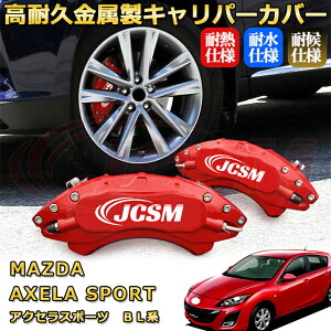 ANZX|[ci}c_jBLn u[LLp[Jo[ ԎΉp݌v A~jE O䕪Zbg ȒPt ϋv ho O ^C zC JX^ J[p[c  