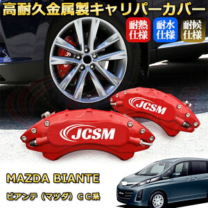 rAei}c_jCCn u[LLp[Jo[ ԎΉp݌v A~jE O䕪Zbg ȒPt ϋv ho O ^C zC JX^ J[p[c  