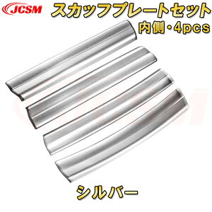 ~j F60 COUNTRYMAN TChXJbtv[g hAXebvK[h 4_Zbg XeXԗpK[jbV  O  J[p[c JX^ p[c LYh~ LYB BMW MINI 3(201