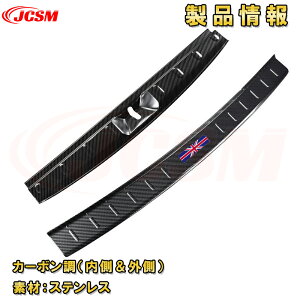 BMW ~j MINI F56 3hA F55 5hA p AXJbtv[g QbWGg[K[h ԗpK[jbV  O  J[p[c JX^ p[c hXAbv h~ LYh~ LYB