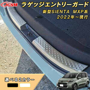 V^VG^ 10n MXPn QbWGg[K[h AXJbtv[g Aop[XebvK[h ԗpK[jbV  CeA  J[p[c JX^ p[c hXAbv 