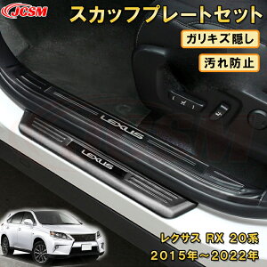 yVizNTX RX 20n TChXJbtv[gZbg hAXebvK[h Gg[K[h veN^[ ԗpK[jbV  CeA  J[p[c JX^ p[c h