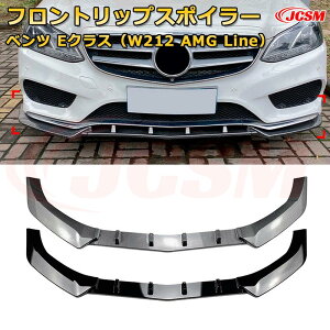 ZfX xc ENXiW212 AMG Linej N2013-2015 3 tgbvX|C[ tgJi[h ԗpGAp[c {fBLbg ͐\ A op[ fBt[U[ ی