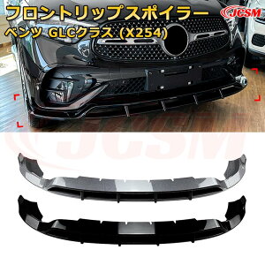 ZfX xc GLCNXiX254j N2023-s 3 tgbvX|C[ tgJi[h ԗpGAp[c {fBLbg ͐\ A op[ fBt[U[ ی 