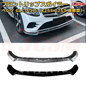 ZfX xc GLCNXiX253 C253 O^j N2016-2019 3 tgbvX|C[ tgJi[h ԗpGAp[c {fBLbg ͐\ A op[ fBt[U