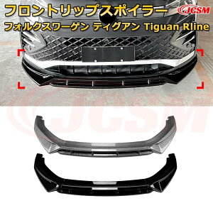 tHNX[Q eBOA Tiguan Rline N 2024-s 3 tgbvX|C[ tgJi[h ԗpGAp[c {fBLbg ͐\ A op[ fBt[U[ 