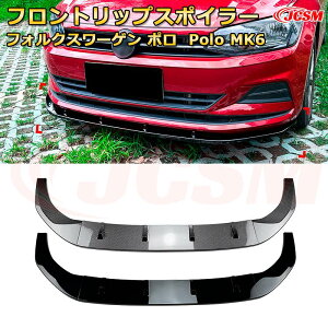 tHNX[Q | Polo MK6 N 2018-s 3 tgbvX|C[ tgJi[h ԗpGAp[c {fBLbg ͐\ A op[ fBt[U[ ی 