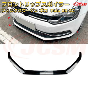 tHNX[Q | Polo 6R 6C N 2009-2017 3 tgbvX|C[ tgJi[h ԗpGAp[c {fBLbg ͐\ A op[ fBt[U[ ی 