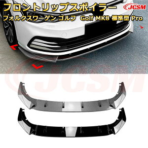 tHNX[Q St Golf MK8 W^ Pro N 2020-2024 3 tgbvX|C[ tgJi[h ԗpGAp[c {fBLbg ͐\ A op[ fBt[U[ 