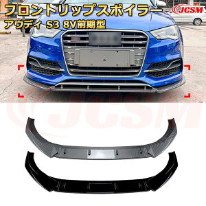 AEfB S3 8VO^ N 2013-2016 3 tgbvX|C[ tgJi[h ԗpGAp[c {fBLbg ͐\ A op[ fBt[U[ ی h~ LYh~ 