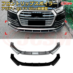 AEfB Q5 FY SlineO^ N 2018-2020 3 tgbvX|C[ tgJi[h ԗpGAp[c {fBLbg ͐\ A op[ fBt[U[ ی h~ LY