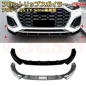 AEfB Q5 FY Sline^ N 2020-2024 3 tgbvX|C[ tgJi[h ԗpGAp[c {fBLbg ͐\ A op[ fBt[U[ ی h~ LY