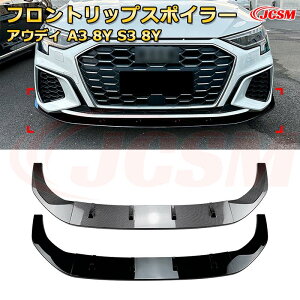 AEfB A3 8Y S3 8Y N 2021-s 3 tgbvX|C[ tgJi[h ԗpGAp[c {fBLbg ͐\ A op[ fBt[U[ ی h~ LYh~ 