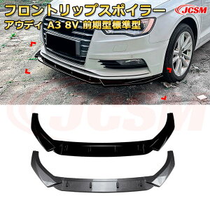 AEfB A3 8V O^W^ N 2013-2016 3 tgbvX|C[ tgJi[h ԗpGAp[c {fBLbg ͐\ A op[ fBt[U[ ی h~ L