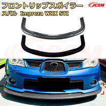 楽天市場】旧車（フロントスポイラー｜外装・エアロパーツ）：パーツ 