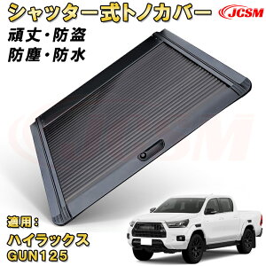 nCbNX { GUN125 hbN@\ fbLo[ԑΉ\ t i[ A~ n[h  h ho [o[ gbN ב Jo[ K[h xbh J[p[c JX^