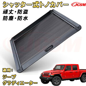 Vb^[[[gmJo[ W[v OfBG[^[ hbN@\ fbLo[ԑΉ\ t i[ A~ n[h  h ho [o[ gbN ב Jo[ 