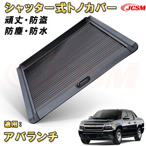 Vb^[[[gmJo[ V{[ Ao` hbN@\ fbLo[ԑΉ\ t i[ A~ n[h  h ho [o[ gbN ב Jo[ K[