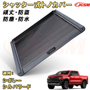 Vb^[[[gmJo[ V{[ Vo[h hbN@\ fbLo[ԑΉ\ t i[ A~ n[h  h ho [o[ gbN ב Jo[ K