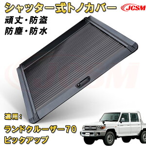 Vb^[[[gmJo[ g^ hN[U[70sbNAbv hbN@\ fbLo[ԑΉ\ t i[ A~ n[h  h ho [o[ gb