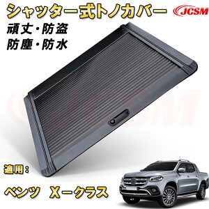 Vb^[[[gmJo[ ZfX xc XNX hbN@\ fbLo[ԑΉ\ t i[ A~ n[h  h ho [o[ gbN ב Jo