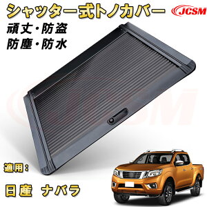 Vb^[[[gmJo[ Y io hbN@\ fbLo[ԑΉ\ t i[ A~ n[h  h ho [o[ gbN ב Jo[ K[h xb