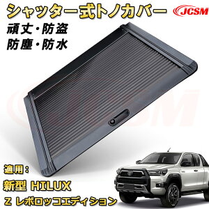 Vb^[[[gmJo[ 2024N V^nCbNX Z {bRGfBV hbN@\ fbLo[ԑΉ\ t i[ A~ n[h  h ho [o