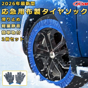 ���}�p�^�C������~�� �I�[�g�\�b�N �z�� �^�C���`�F�[�� �y���Y GT-R 6��� R35�^ 2007�N�` 2�h�A �N�[�y NISSAN GTR�z�X�m�[�\�b�N�X �O���b�v�̓A�b�v ����� �`�F�[���K���Ή� �􂢉\ �T�r��