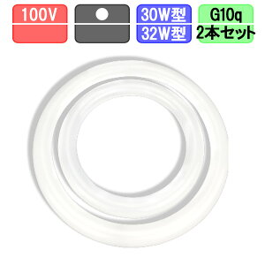 LEDی^u FCL30+32W^2{Zbg 18W 1950lm LEDu ی` F