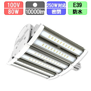 ⓔ250WΉ R[^LED E39 F 80W R[Cg