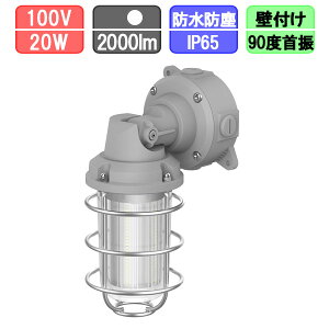 ⓔpǕtR[^K[ht@hLED 20W@F@O[ R[Cg