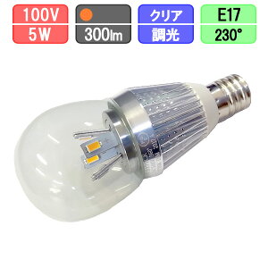 LEDNAd ~jNvg` NAKX^Cv E17 Ή 5W 300lm Vo[
