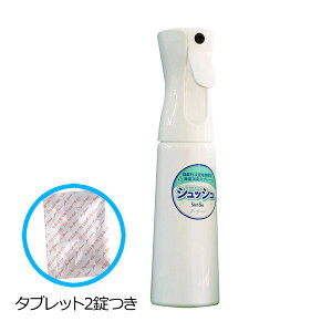 yzy`OzۃXv[ELXv[ WAO[EVbV _f_ŋہEEBX99.9% ^ubg2t