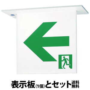 �y���[�J�[�ۏ؁z�y�݌ɂ���z�y�{�̂ƕ\����2���Z�b�g�z �p�i�\�j�b�N FA10322CLE1 �V�䒼�t�^�E�V��݉��^�@LED�@�U�����@���ʌ^�E��ʌ^�i20���ԁj�@�����R�����ȓ_���@�\�t�E���ȓ_���@