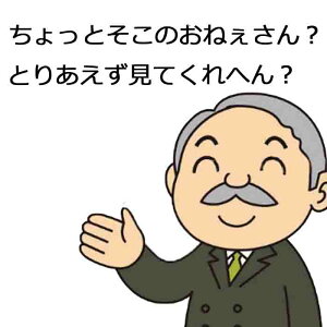 ہ@L WAO[EvVF@g @ _f_ŋہEEBX99.9%ہ@eʁ@eʁ@Ɩp@Ղ@CtGU@pt