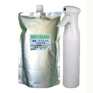 ۃXv[ELXv[ GA[~XgXv[{g+_f_ 1L 40ppm 1000ml