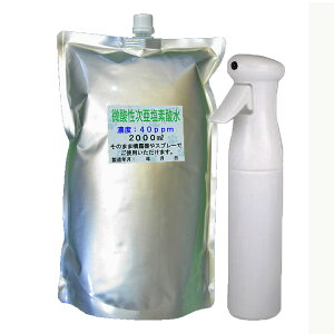 ۃXv[ELXv[ GA[~XgXv[{g+_f_ 2L 40ppm 2000ml