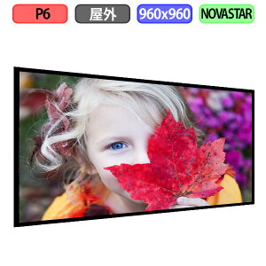 fW^TCl[W LEDrW fW^Ŕ ǖʊŔp Oݒup tJ[ P6 W960XH960mm W160xH160hbg