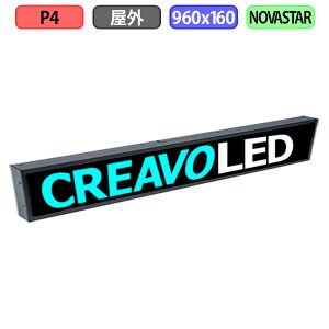 fW^TCl[W LEDrW fW^Ŕ ^ ̔@ LED Oݒup tJ[ P4 W960xH160mm W240xH40hbg