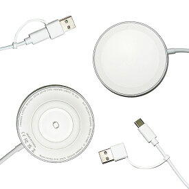 ワイヤレス 充電器 magsafe 変換コネクタ iPhone/AppleWatch/AirPods用 15W 急速 高速 USB Type-C コンパクト qi 3in1 ZHX-WA23